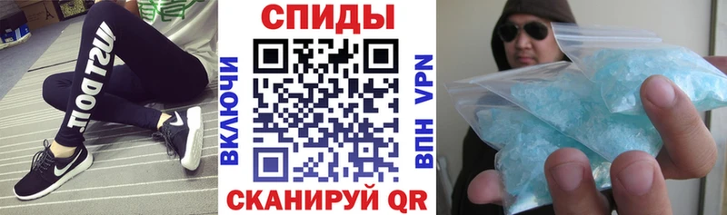 АМФ Premium  Плавск 