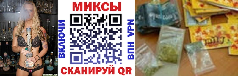 хочу   Плавск  БУТИРАТ вода 