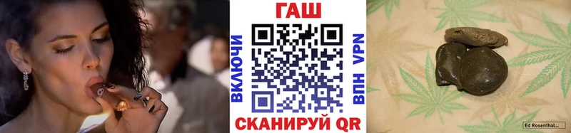 kraken как войти  Плавск  Гашиш гашик 