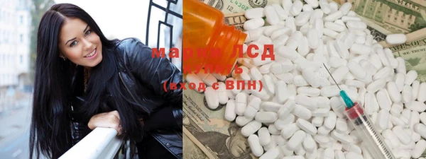 прущая мука Абинск