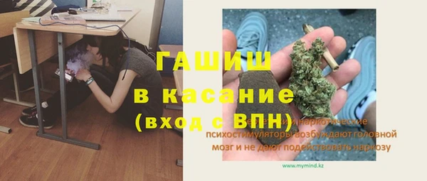 mix Абдулино