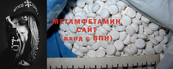 mix Абдулино