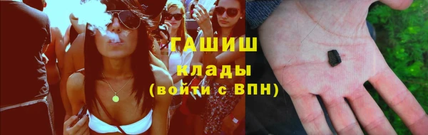 mix Абдулино