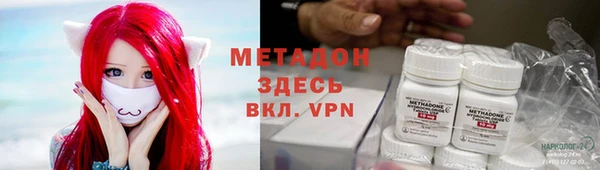 мдпв Алексин