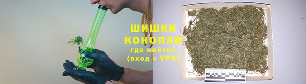 наркотики Абаза