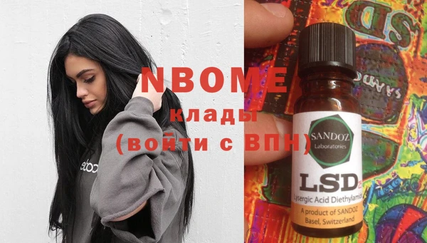 mix Абдулино