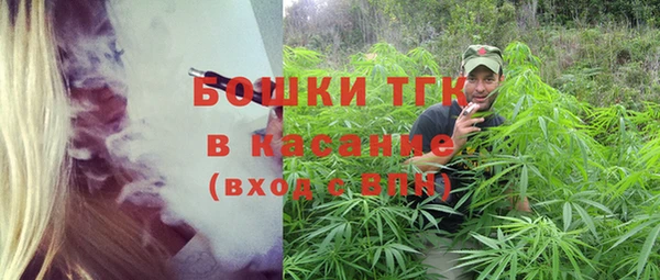 mix Абдулино