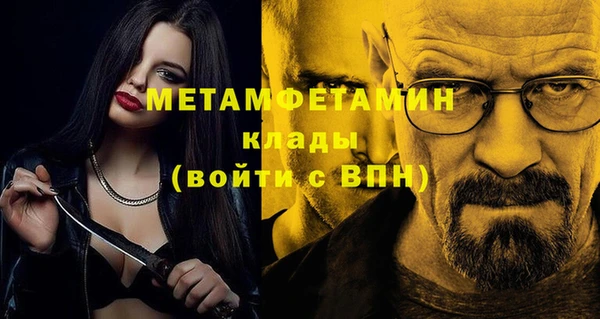 mix Абдулино