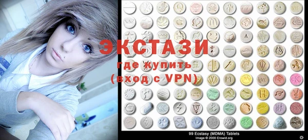 mix Абдулино