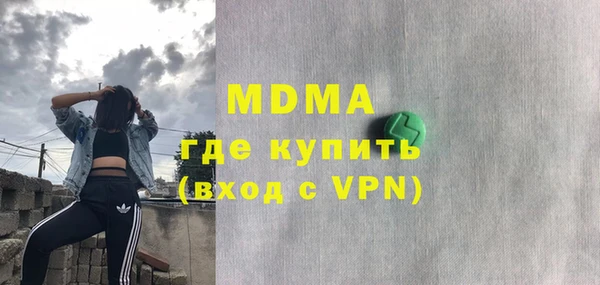 мдпв Алексин
