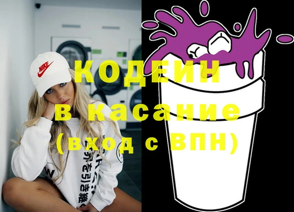 mix Абдулино