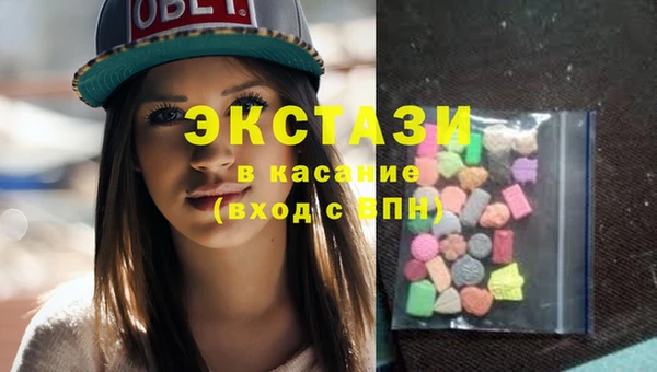 mix Абдулино