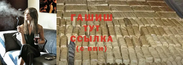 прущая мука Абинск